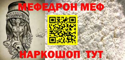 mdpv Бузулук