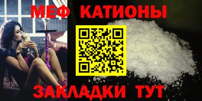 mdpv Бузулук
