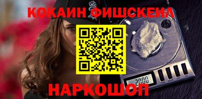 mdpv Бузулук