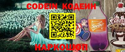 мефедрон мука Будённовск