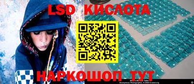 mdpv Бузулук
