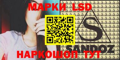 мефедрон мука Будённовск