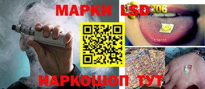 apvp Бугуруслан