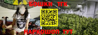 мефедрон мука Будённовск