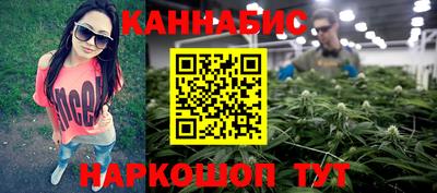 mdpv Бузулук