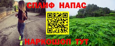 мефедрон мука Будённовск