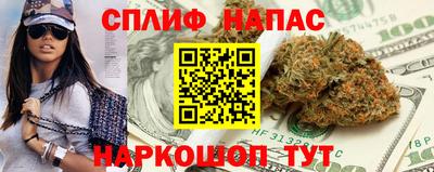 apvp Бугуруслан