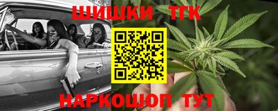 apvp Бугуруслан