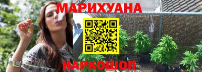 mdpv Бузулук