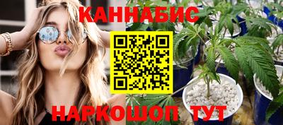 мефедрон мука Будённовск