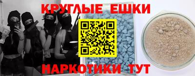 apvp Бугуруслан