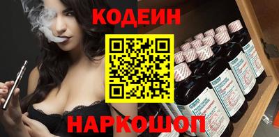 mdpv Бузулук