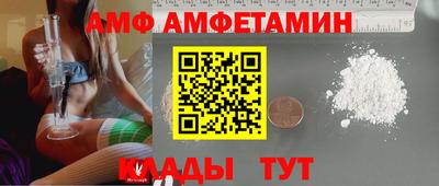 mdpv Бузулук