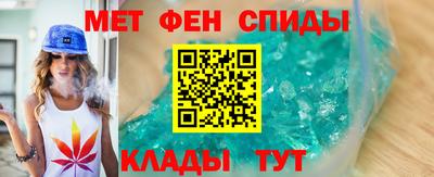 mdpv Бузулук