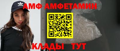 apvp Бугуруслан