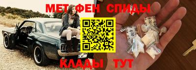 mdpv Бузулук