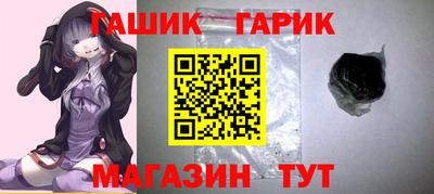 мефедрон мука Будённовск