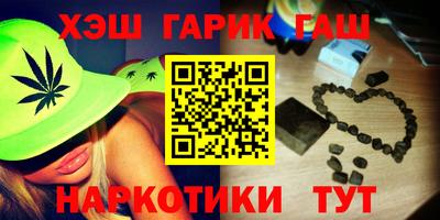 мет Тулун