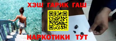 apvp Бугуруслан
