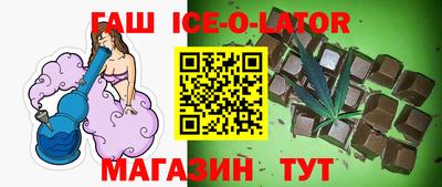 mdpv Бузулук