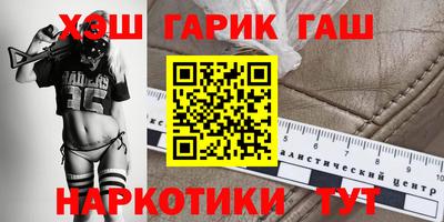 mdpv Бузулук