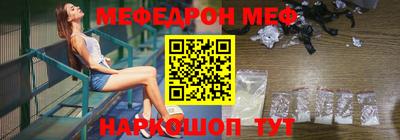 apvp Бугуруслан
