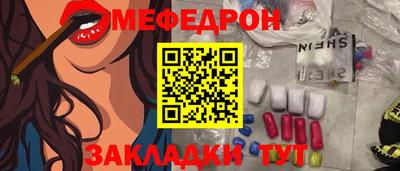 apvp Бугуруслан